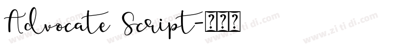 Advocate Script字体转换